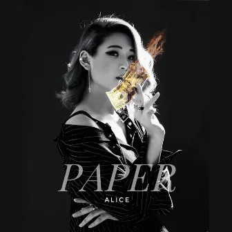 Paper by ALICE