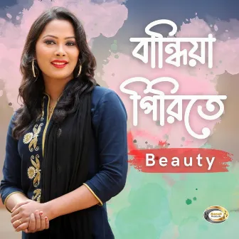 Bandhiya Pirite by Beauty