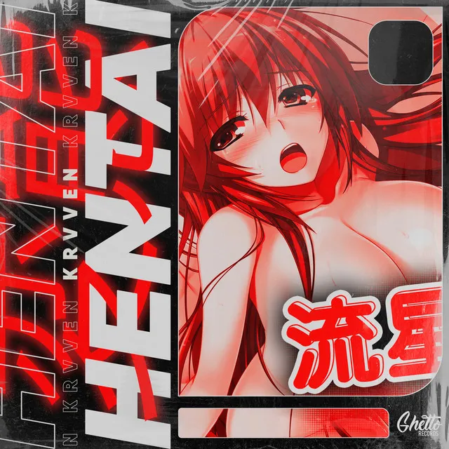 Hentai