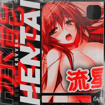 Hentai by KRVVEN