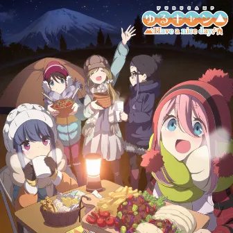 Switch/PS4”Yurucamp Have a nice day!”OP&ED by 佐々木恵梨