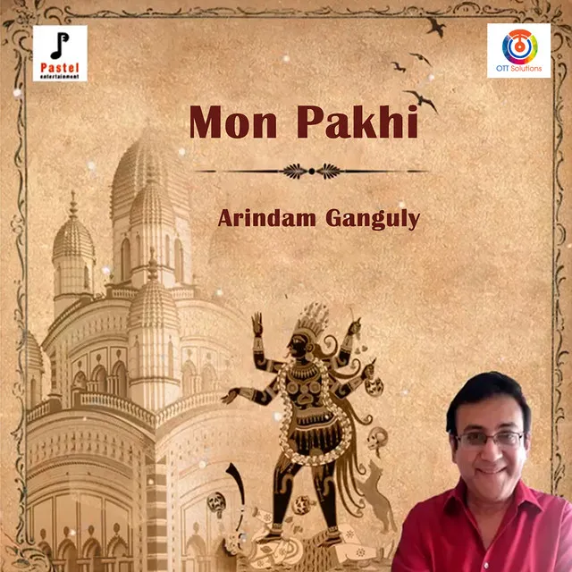 Mon Pakhi - Single