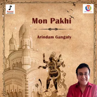 Mon Pakhi - Single by Arindam Ganguly