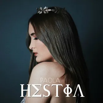 Hestia by Paola