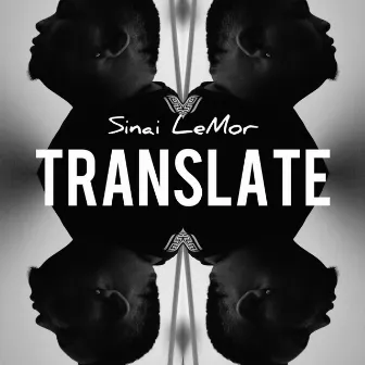 Translate by Sinai LeMor