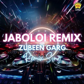 Jaboloi Khujute - Remix by Sudarshan Bordoloi