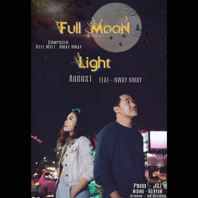 Fullmoon Light