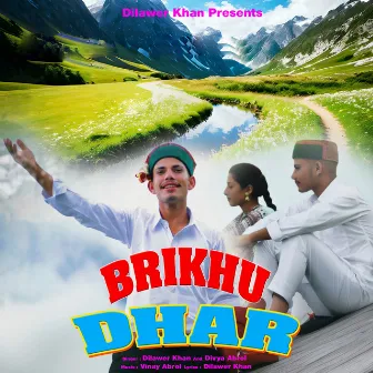 Brikhu Dhar by Divya Abrol