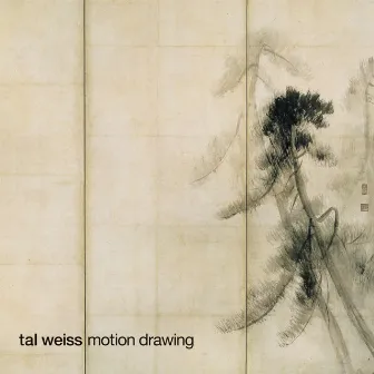 Motion Drawing by Tal Weiss