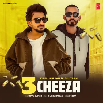 3 Cheeza by Tippu Sultan