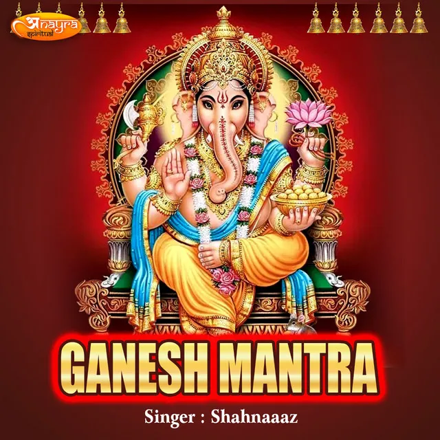 Ganesh Mantra