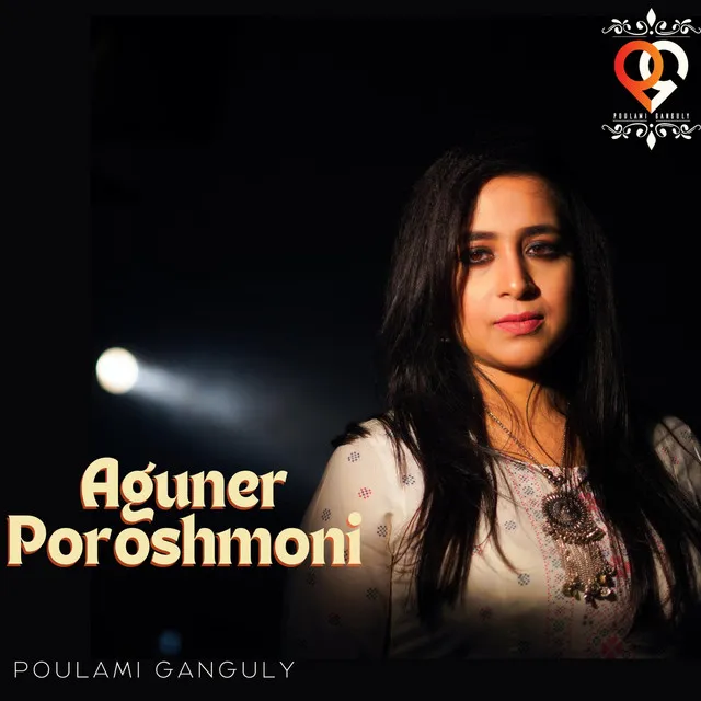 Aaguner Poroshmoni