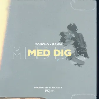 Med dig by Unknown Artist