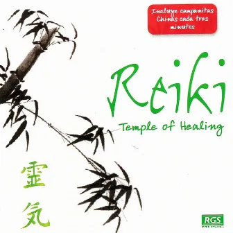 Reiki Temple of Healing by Marcelo A. Rodríguez