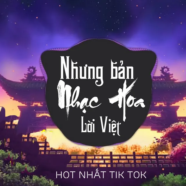 Tình Nồng - WRC Remix