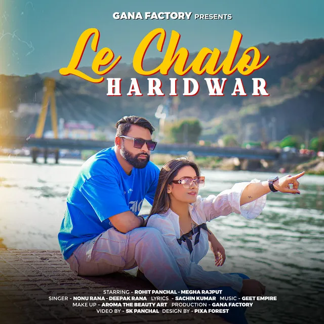 Le Chalo Haridwar