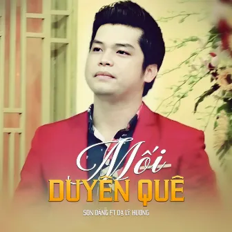 Mối Duyên Quê (feat. Dạ Lý Hương) by Lý Hương