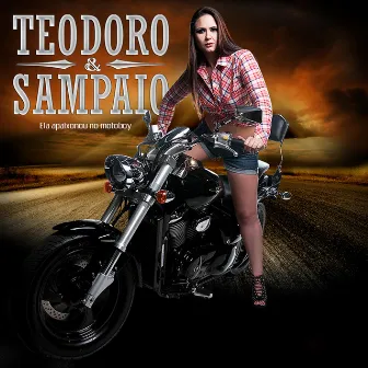 Ela Apaixonou no Motoboy by Teodoro & Sampaio