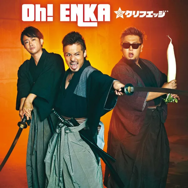 Oh! ENKA