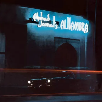 Alhambra by Ahmad Jamal