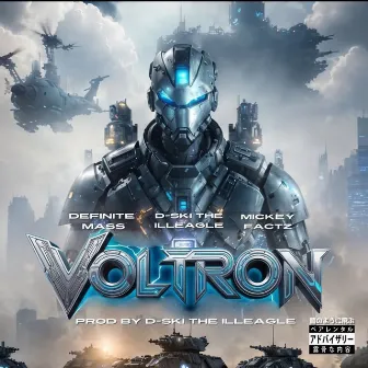 Voltron by Definite Mass