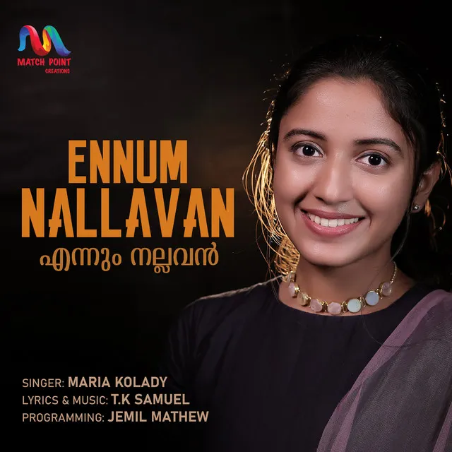 Ennum Nallavan