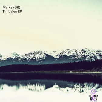 Timbales EP by Marke (GR)