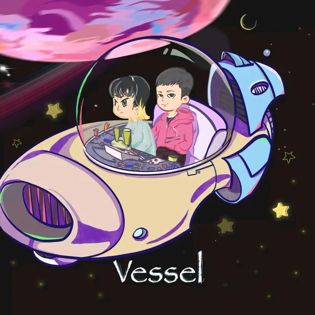 vessel