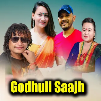 Godhuli Saajh by Netra Bhandari