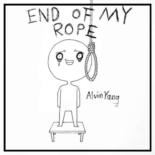 End of My Rope