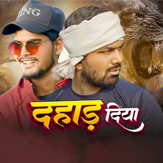 Dahaad Diya by Rapper Sohan Official