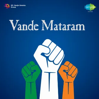 Vande Mataram (Original Motion Picture Soundtrack) by G.D. Madgulkar