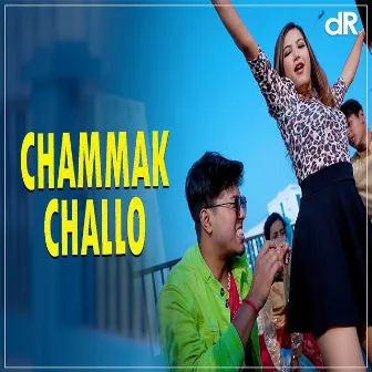 Chammak Challo by Koushik