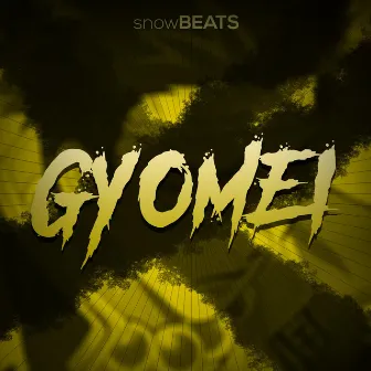 ♫Rap do Gyomei | O GUERREIRO MAIS FORTE | (Kimetsu no Yaiba) by Snow Beats