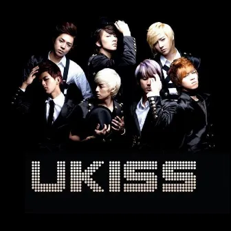 OST Real School by UKISS