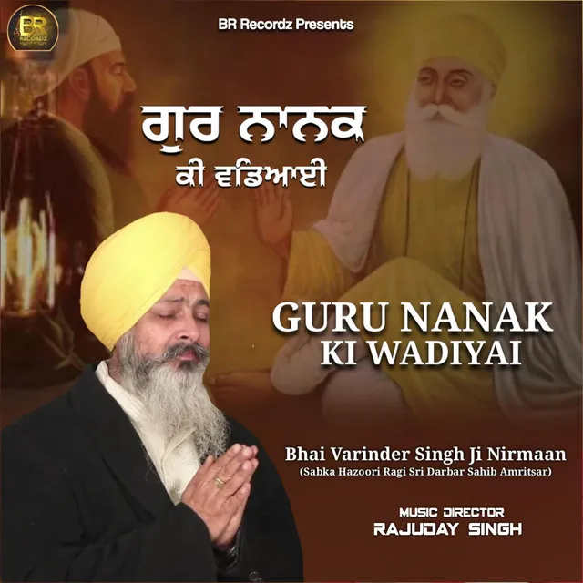 Guru Nanak Ke Wadiye