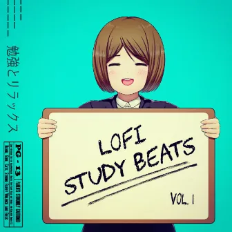 Lofi Study Beats, Vol. 1 by Study Beats