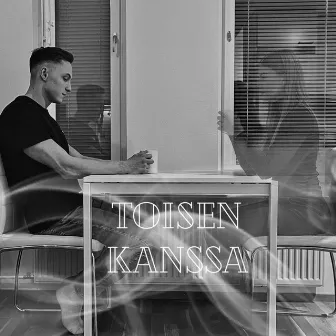 Toisen kanssa by OLENLEO