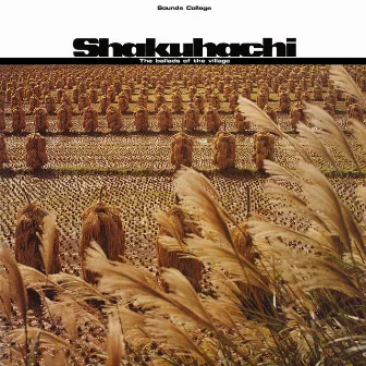 Shakuhachi / The Ballads of the Village by 山屋 清