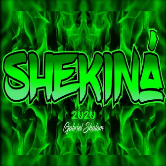 Shekiná by Gabriel Shalom