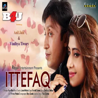 Ittefaq by Anil Jain