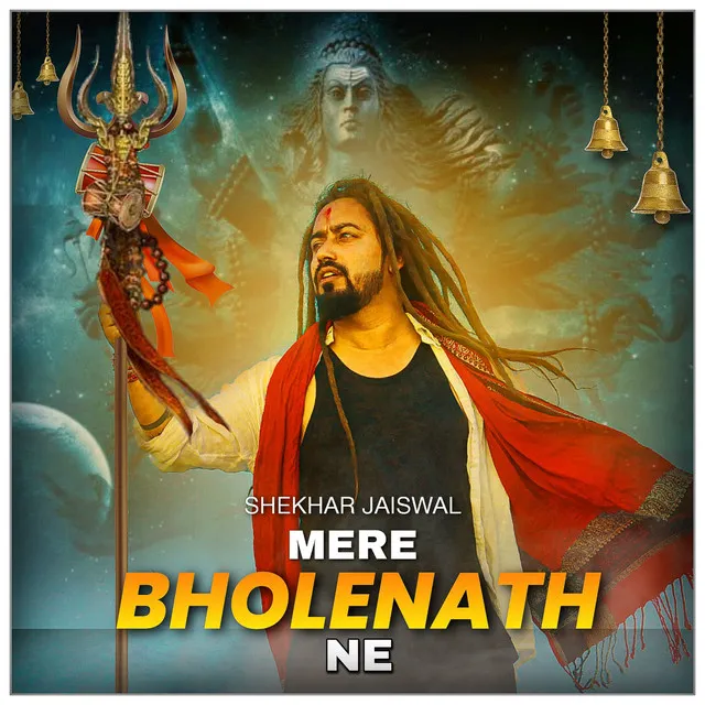 Mere Bholenath Ne