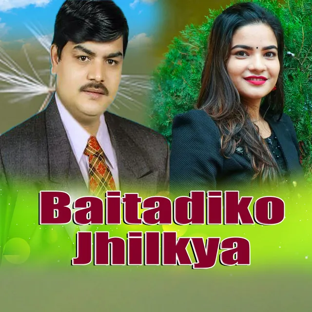 Baitadiko Jhilkya