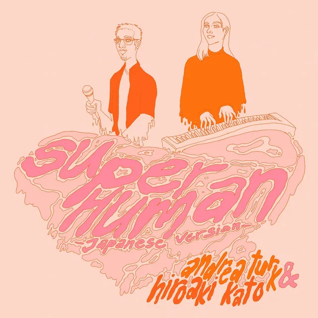 Super Human (Japanese Version)