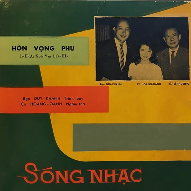 Hòn Vọng Phu I,II,III (Dĩa Hát 516-2012)