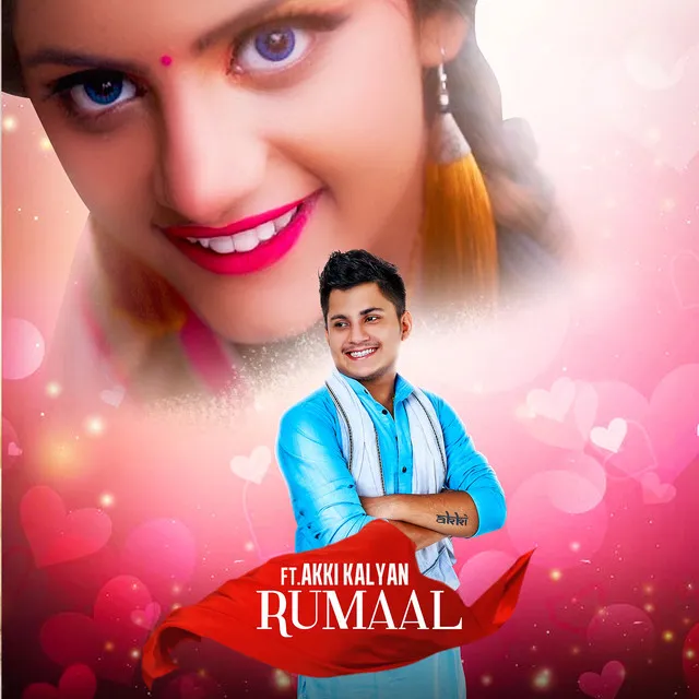 Rumaal