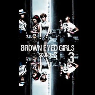 Sound G. by Brown Eyed Girls