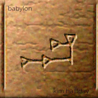 Babylon I (Garden) by Kim Halliday