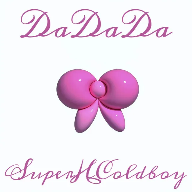 噠噠噠(DaDaDa)