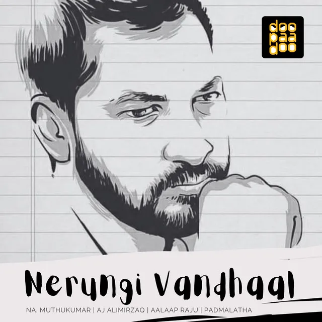 Nerungi Vandhaal